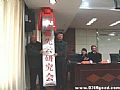 ����ûӦ�Ĺ�â����Ů���������