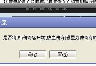 1.76�һ��ű�,���ں����ں���ħ�޺õ���