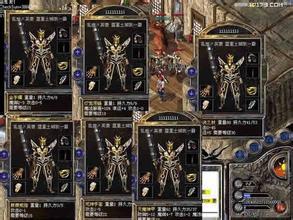 免费传奇版本库