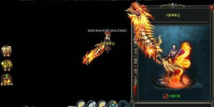 新开传奇变态版网站