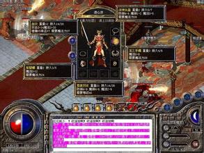 ʲô�����������׬Ǯ